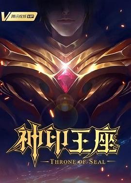 无处