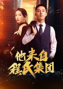 无瑕的房间