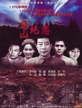 无畏上将高尔察克