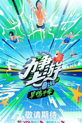 爱情牧场