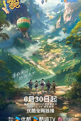 爱情的尸检报告2