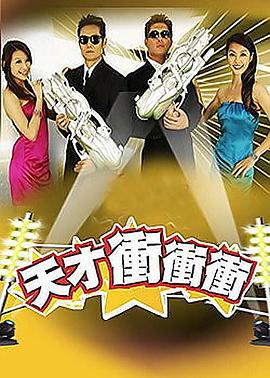 爱情治疗师