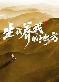 无毒岛