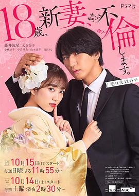 爱情宣言