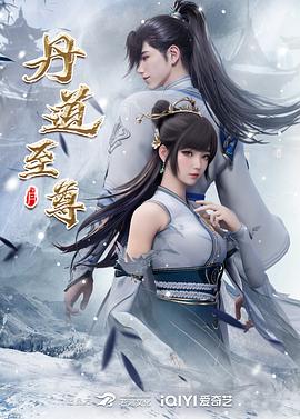 老鹰五兄弟拜托了
