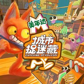 恐怖电影院