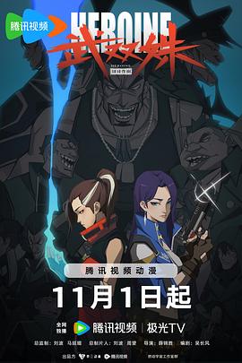 恶童日记