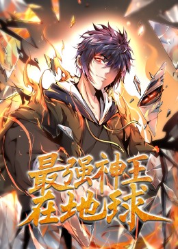 爱有来生