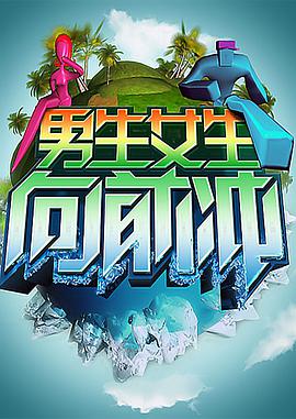 巴黎危机